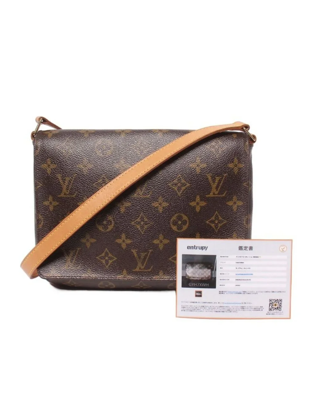 Louis Vuitton item louis